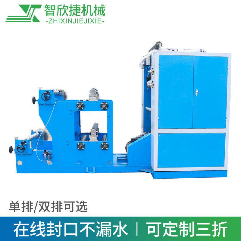 塑料袋盒抽式折叠机塑料袋连抽式折叠机保鲜袋车载垃圾袋折叠机