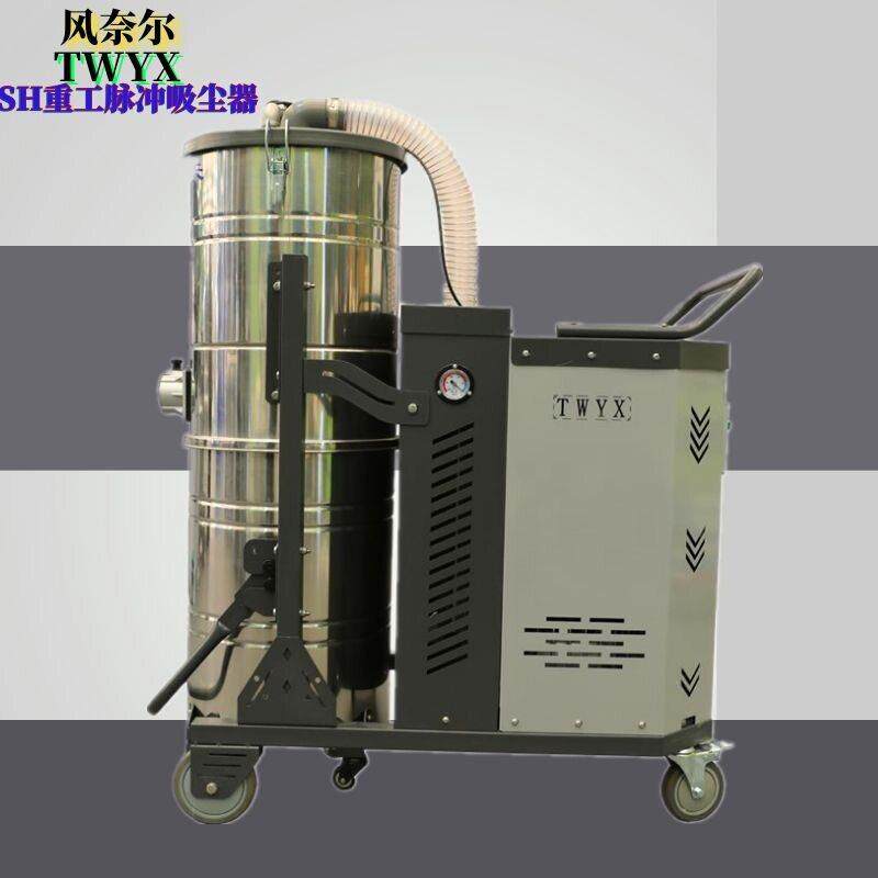 新款车间地面吸尘器移动式仓库粉尘吸尘器脉冲滤筒式工业吸尘器