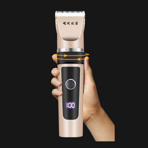 成人理发器电推剪头发充电式推子神器自己剃发电动剃头刀工具家用
