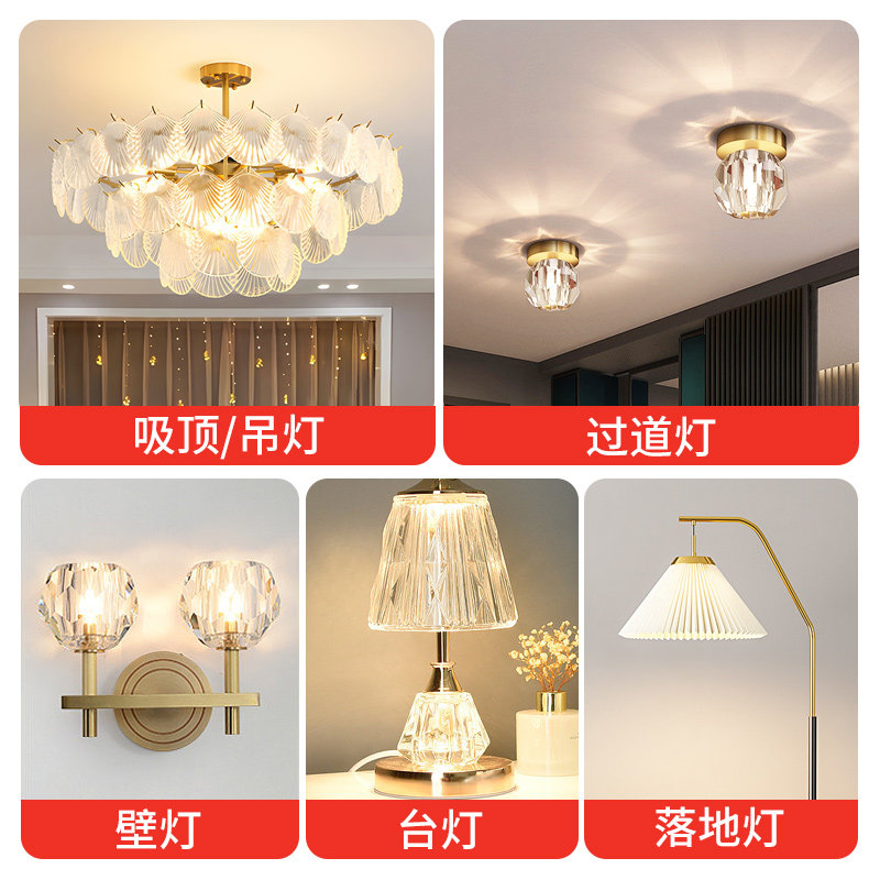 振牛led玉米灯全光谱家用水晶吊灯拉尾尖泡e27e14螺旋口护眼灯泡图片