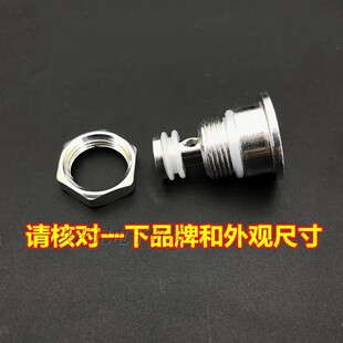 喜尔福 恭喜福铝合金高压锅配件手把安全自锁阀 止开止气阀浮子阀
