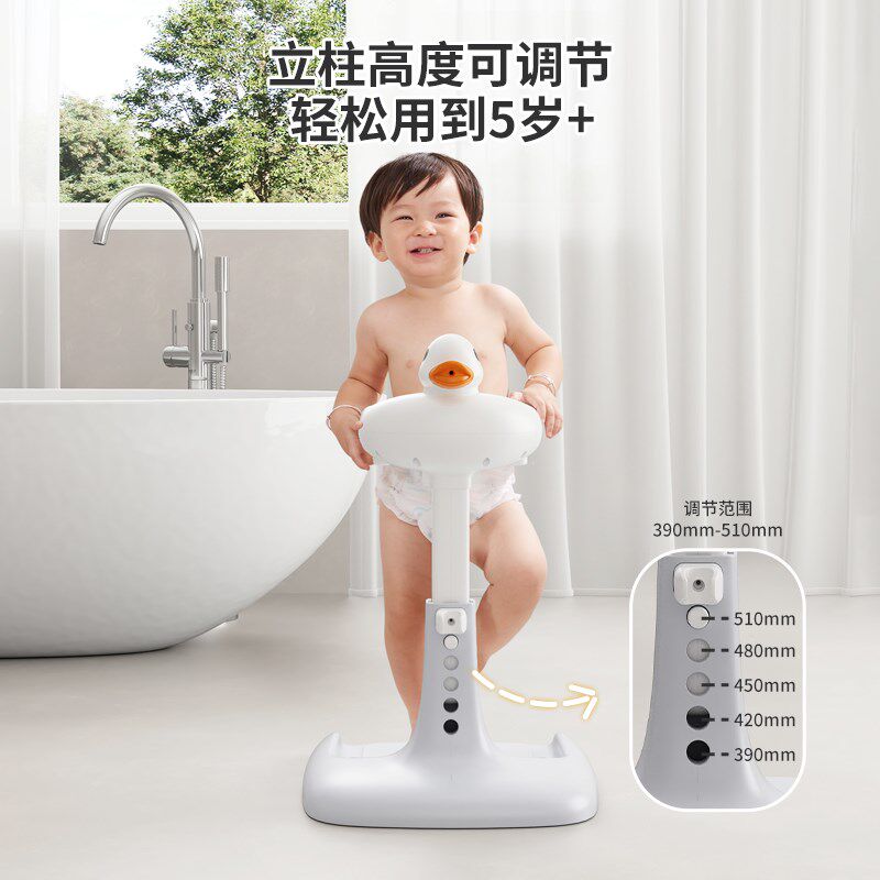 宝宝站立着洗澡神器婴儿洗屁屁股婴幼儿童小孩辅助支架洗浴澡盆台
