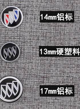 雪佛兰汽车钥匙贴标 别克钥匙标 别克车标贴 雪佛兰钥匙LOGO贴标