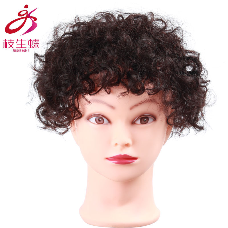 枝生蝶假发女隐形无痕修脸蓬松头顶遮白发刘海真发补发片发块发顶
