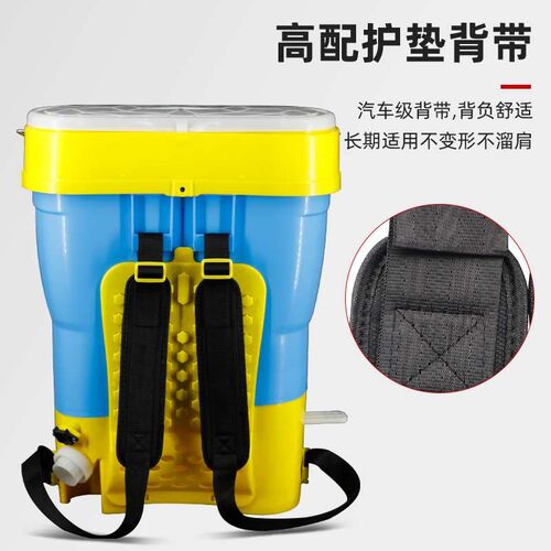 背负式电动施肥器撒肥机多功能农用化肥机播种机全自动撒肥料神器