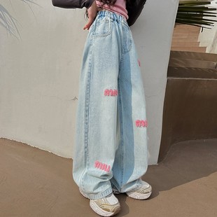 中大童女孩裤 女童春装 子 洋气时髦阔腿裤 儿童春秋季 2024新款 牛仔裤