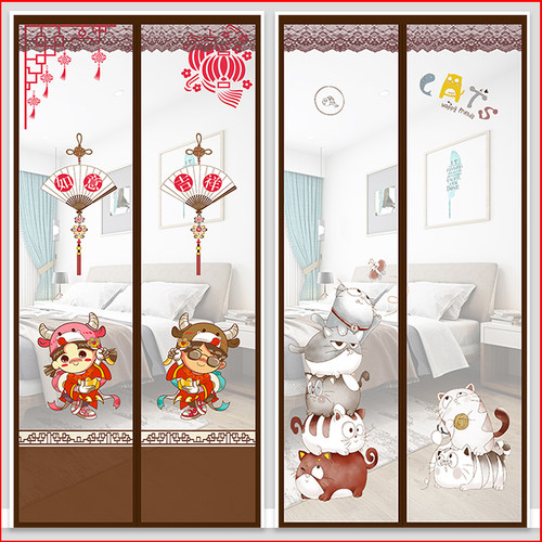 防蚊门帘魔术贴纱门农村定做纱窗帘家用自吸磁铁对吸蚊帐夏天金刚