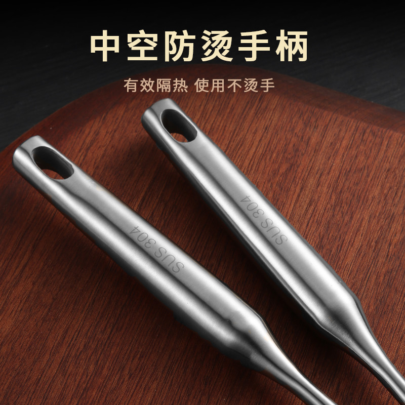 304不锈钢煎鱼煎铲加长多功能铲子油炸锅铲厨房平铲漏油捞铲商用