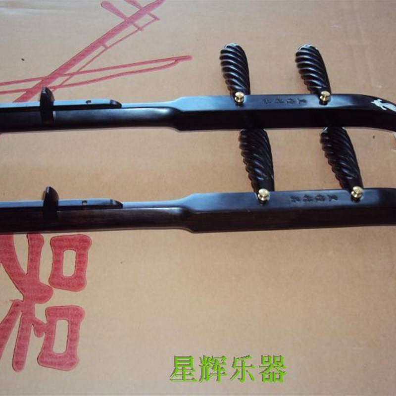 黑檀秦腔板胡杆子 高音中音歌剧板胡杆卷书头 平头扁杆带腰码千斤