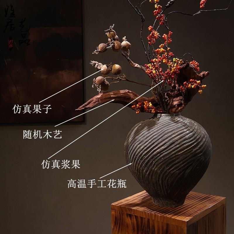禅意新中式陶瓷花瓶摆件侘寂风民宿酒店玄关柜插花水培陶罐装饰品