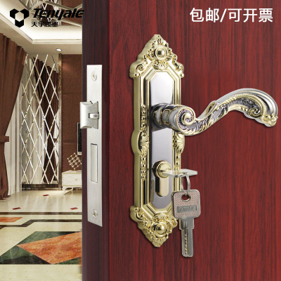 欧式简约风格5050锁体静音门锁5045反提锁体室内实木门锁孔距165