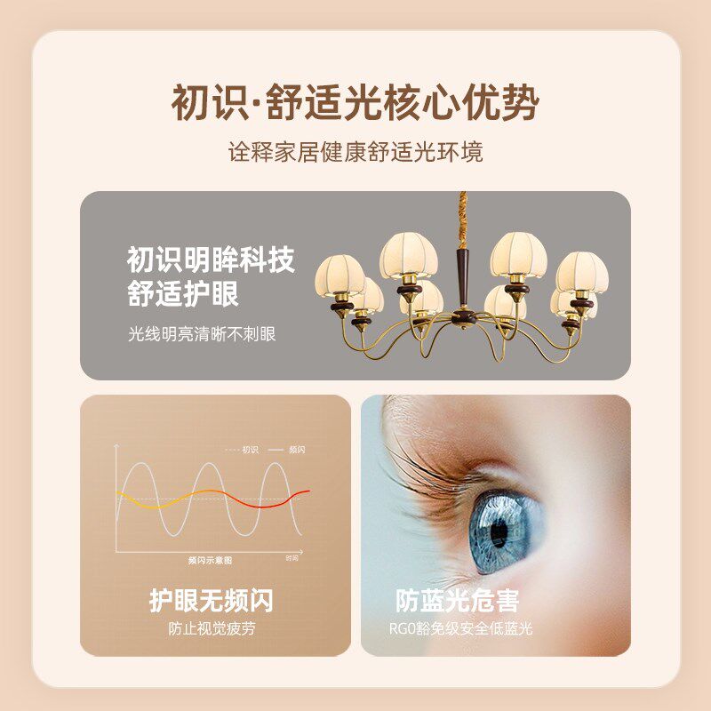 初识照明 法式中古吊灯2024新款南洋风客厅灯卧室餐厅复古主灯具