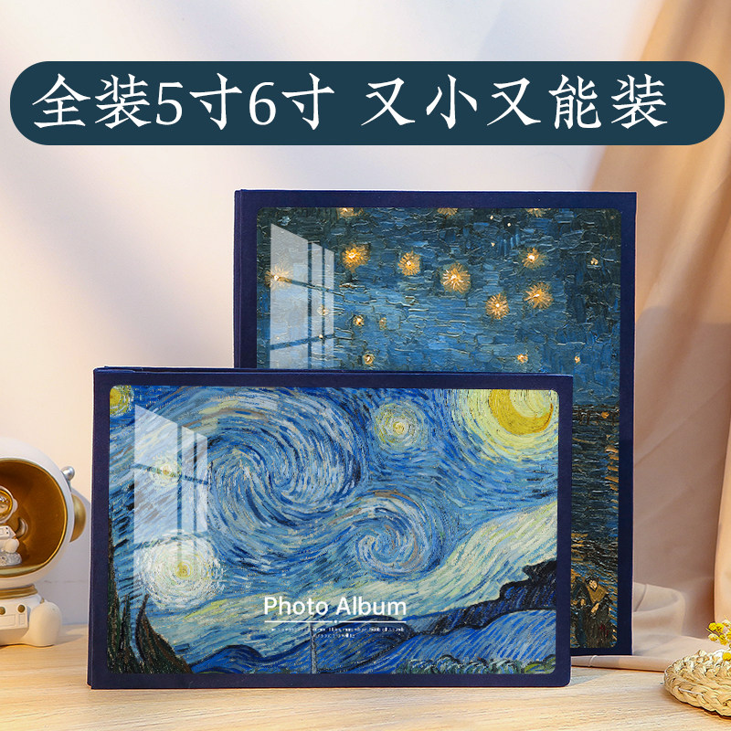 小相册本家庭版纪念册拍立得相册宝宝生活照片5寸6寸相册插页式簿