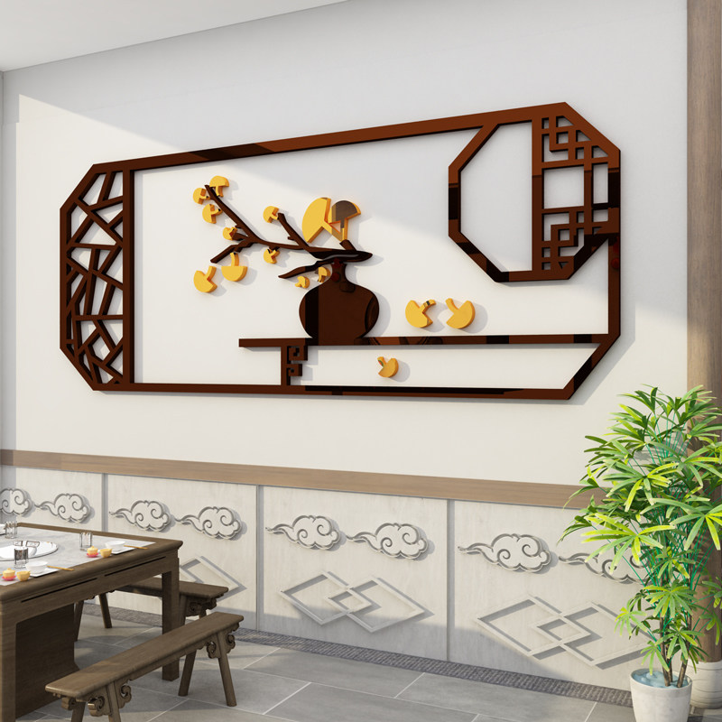 饭店墙面装饰品包间布置面馆贴纸画农家乐院烧烤火锅餐饮中式国风