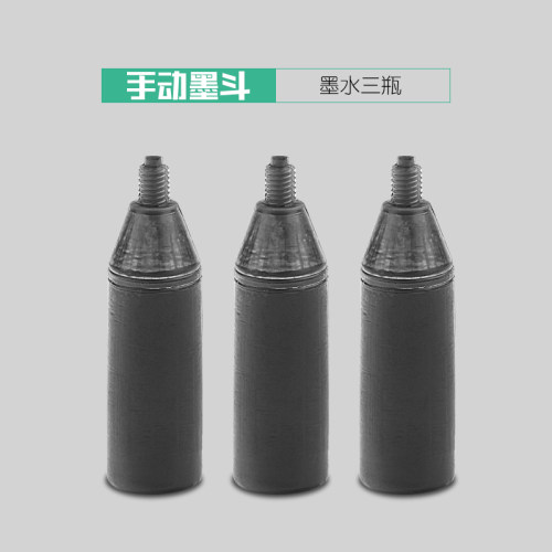 包邮手摇式墨斗 手卷 木工划线器工地大号手动墨斗I型 30米可加线