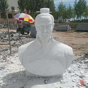 汉白玉石雕人物雕塑名人半生胸像雕像 定制石材古代圣贤名人摆件
