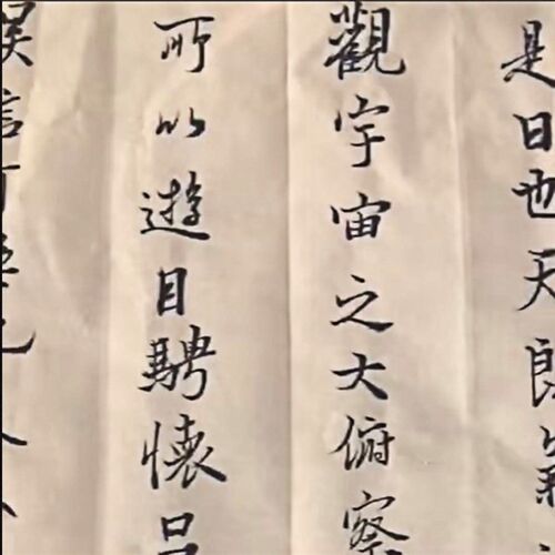 宣纸蜡染仿绢纸绢纹长卷10米20米复古蜡染笺书法国画参赛投稿创作