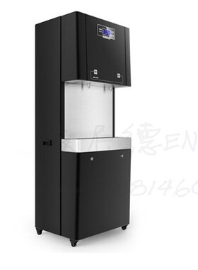 依尼德ENID直饮水机 商用烧水机 学校工厂单位酒店专用净水开水器
