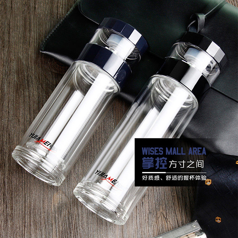 宜加美茶水杯双层玻璃杯旅行杯茶水分离泡茶杯过滤密封大容量杯子