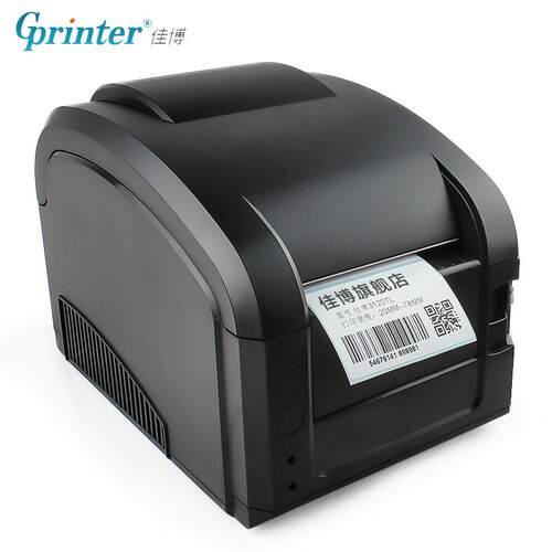 佳博GP3120TL条码列印机热敏不乾胶价格贴纸服装吊牌标签二维码奶