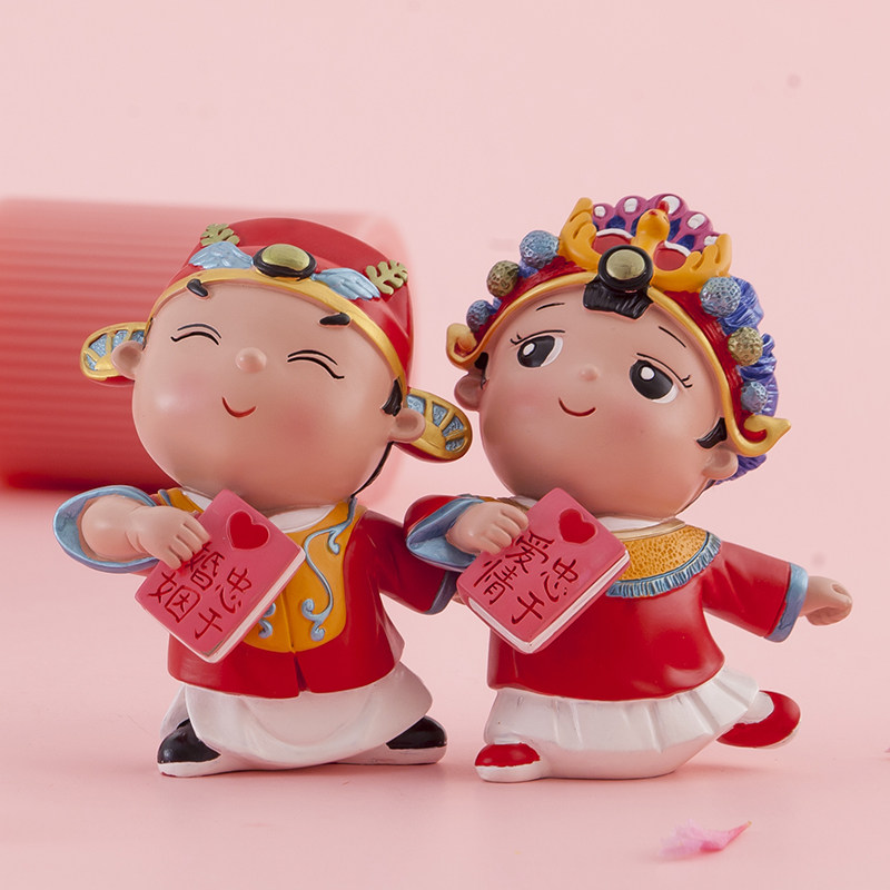 婚庆娃娃摆件创意结婚礼物纪念礼品新婚实用浪漫婚房装饰卧室摆设