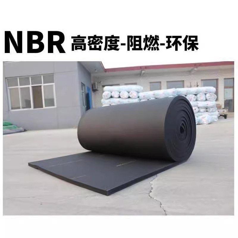 雨棚隔音棉静音垫防滴水消音棉空调外机室外防雨隔音垫隔热音神器