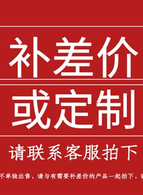 地毯定制logo图案电梯酒店公司广告地垫门垫定做尺寸795366-A776