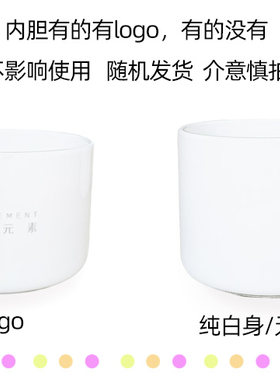 生活元素电热饭盒陶瓷内胆配件0.37L/0.5L/0.6L煮饭热饭蒸饭内胆