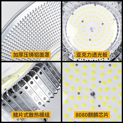 亚明led工矿灯厂房车间工业照明超亮100W200W仓库4s店天棚吊灯