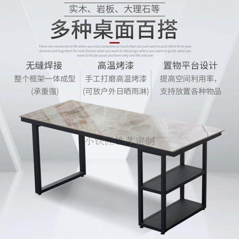 轻奢桌腿岩板茶台铁艺桌脚大理石桌子腿支架大板茶桌黑色桌腿钢架