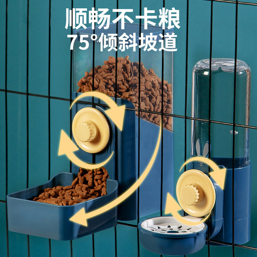 悬挂喂水器猫咪喂食器宠物喝水杯壶兔子水碗挂笼式饮水器宠物用品