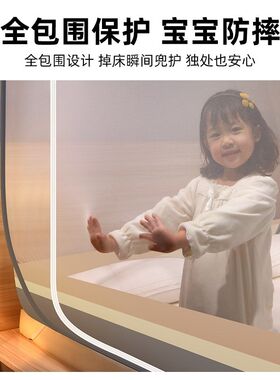 S2米x2米大床蚊帐蚊账蒙古包简易防摔方顶蛟帐家用免安装懒人蚁帐