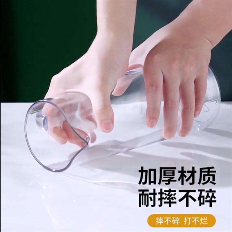 PC亚克力冷水壶酒吧饮料果汁壶啤酒扎壶塑料KTV洋酒札壶分醒酒D
