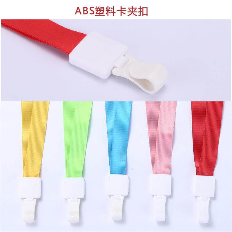 顶天大容量精品油蜡皮胸牌卡套皮质工牌胸卡公务员吊牌卡套航空铁