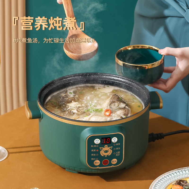电磁炉火锅炒菜锅一体家用电池炉节能多功能智能新款迷你小型套装