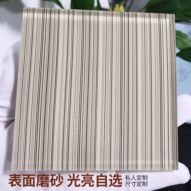 夹丝玻璃屏风隔断轻奢玄关钢化艺术设计背景墙拉丝玻璃办公室酒店