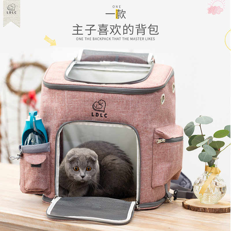 猫咪背包外出便携大容量帆布猫书包装猫袋夏天透气双肩宠物狗背包