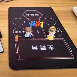 新款结婚彩排沙盘婚礼现场沙盘婚庆策画主持人游戏道具新人沟通工