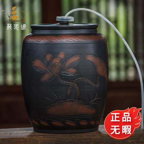 水罐陶瓷水缸家用储水用厨房纯净水桶茶道茶台泡茶老式陶罐抽水款