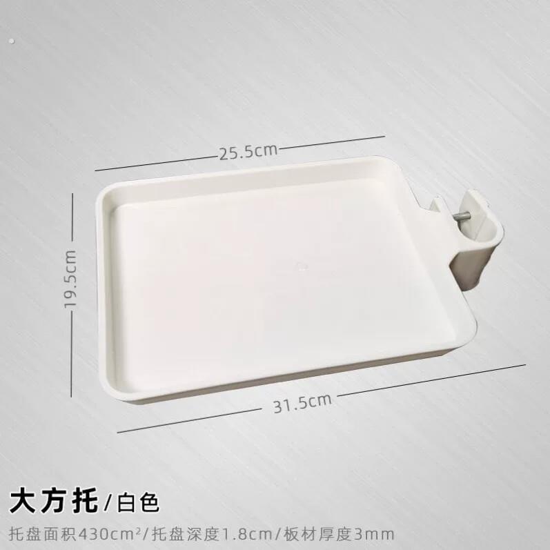 顶天立地收纳架配件多功能收纳托盘/挂臂(适配本店竖杆)