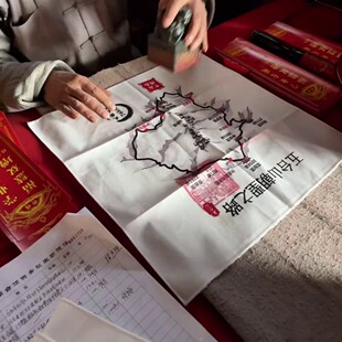 五台山盖章地图登顶朝台朝圣徒步打卡盖章通关旅游纪念布材质