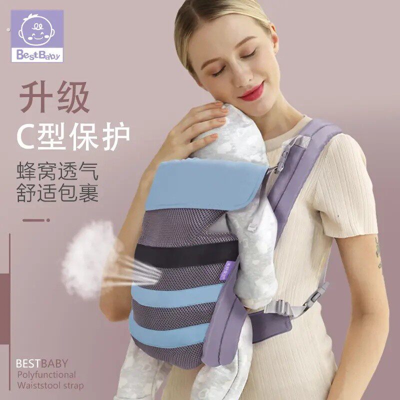 婴儿背带宝宝外出简易老式背袋后背式新生儿背巾前后两用