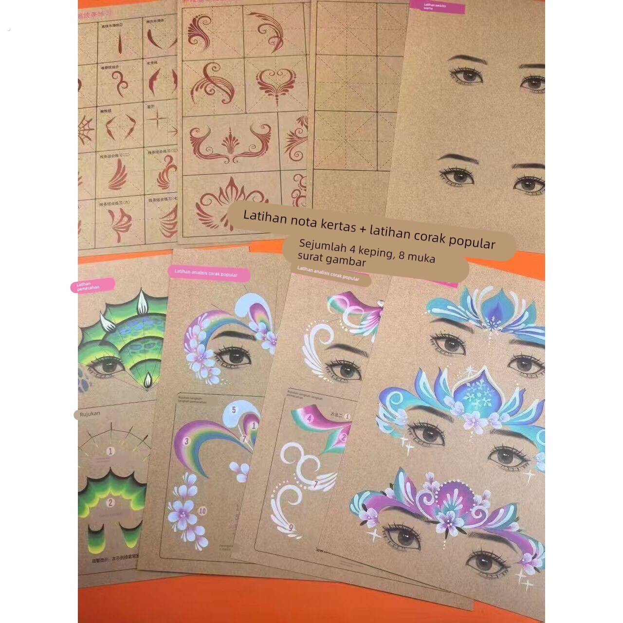 儿童面部彩绘工具套装临摹画册彩绘脸部颜料创意绘画图案模板大号
