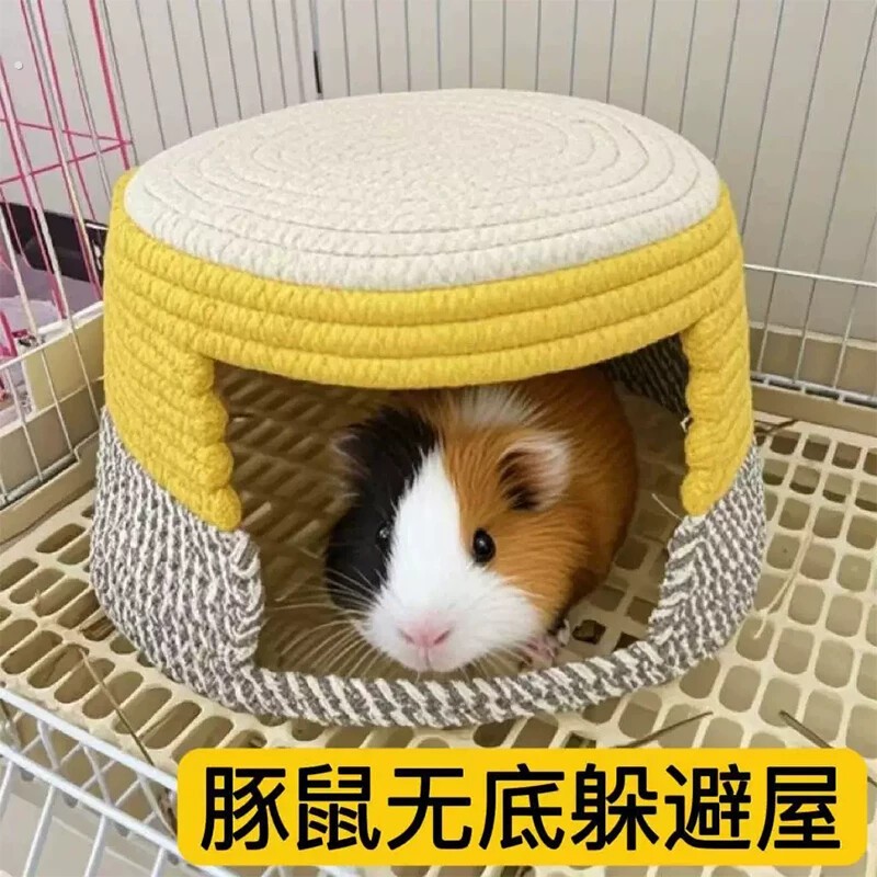 兔子躲避屋四季通用荷兰猪龙猫豚鼠侏儒兔无底睡窝小房子宠物用品