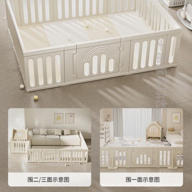 婴儿围栏自由拼接宝宝单面防护栏客厅一侧地上爬垫三面游戏学步栅