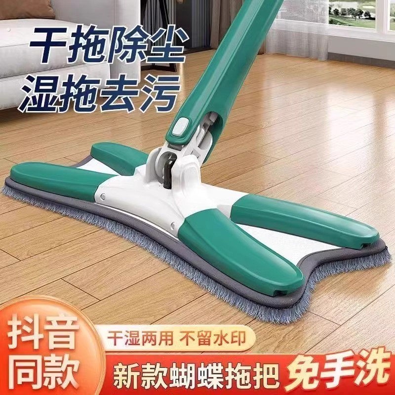 新款2024蝴蝶平板拖把免手洗家用干湿两用吸水懒人拖地神器