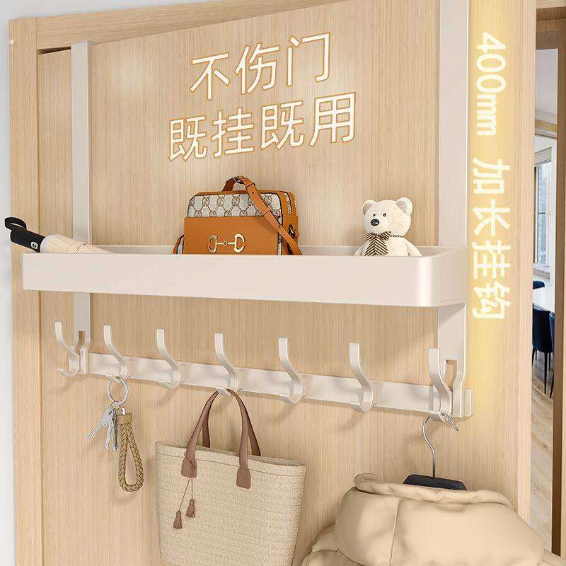 挂衣钩门后挂衣架壁挂厨房门后挂衣钩免打孔进门玄关衣服挂钩入户