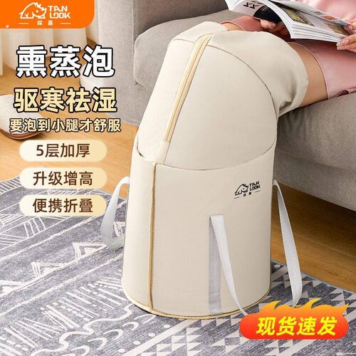 泡脚桶可折叠泡脚袋过小腿过膝深桶家用养生便携式足浴袋折叠盆子