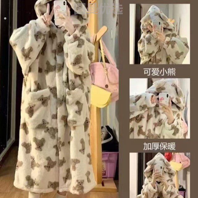毛茸茸睡袍新款女生保暖斗篷加绒睡衣少女家居女家居服冬天可爱