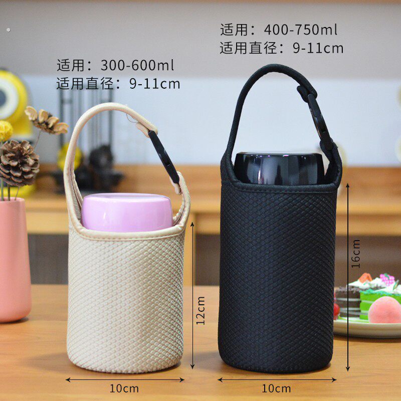 通用保温焖烧杯套 副食品罐保温杯套隔热保护袋可携式杯套手提袋